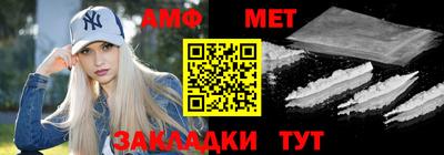 кокаин VHQ Донецк
