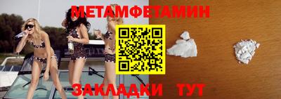 соль ск Коммунар