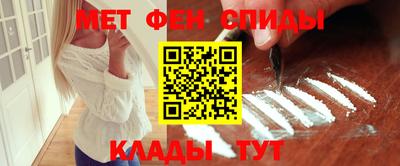 кокаин VHQ Донецк