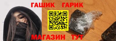 мефедрон VHQ Дубна