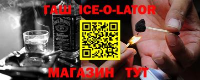мефедрон VHQ Дубна