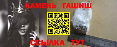 кокаин VHQ Донецк
