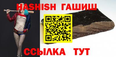 кокаин VHQ Донецк