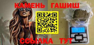 кокаин VHQ Донецк