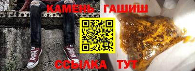 марки nbome Донской