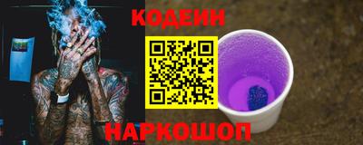 мефедрон VHQ Дубна