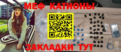 марки nbome Донской